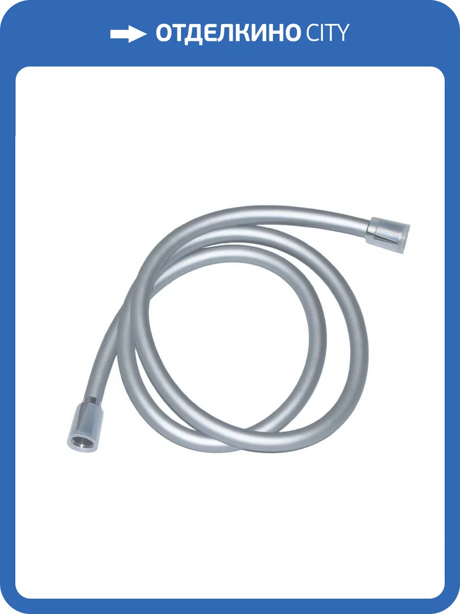 Душевой шланг Iddis Optima Home OPH15SLi19 фото 3