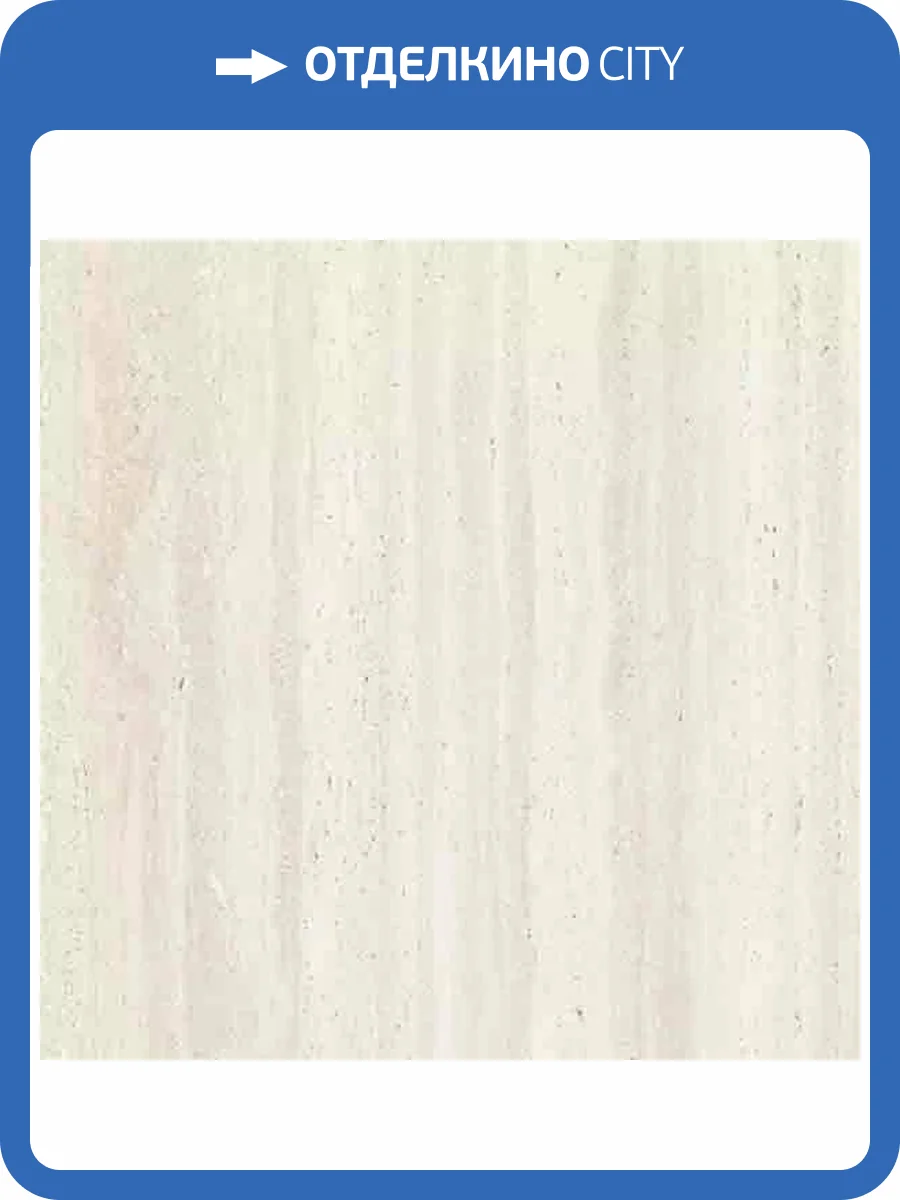 Керамогранит ABK Sensi Roma PF60014709 Ivory Nat Ret 80x80 фото 14