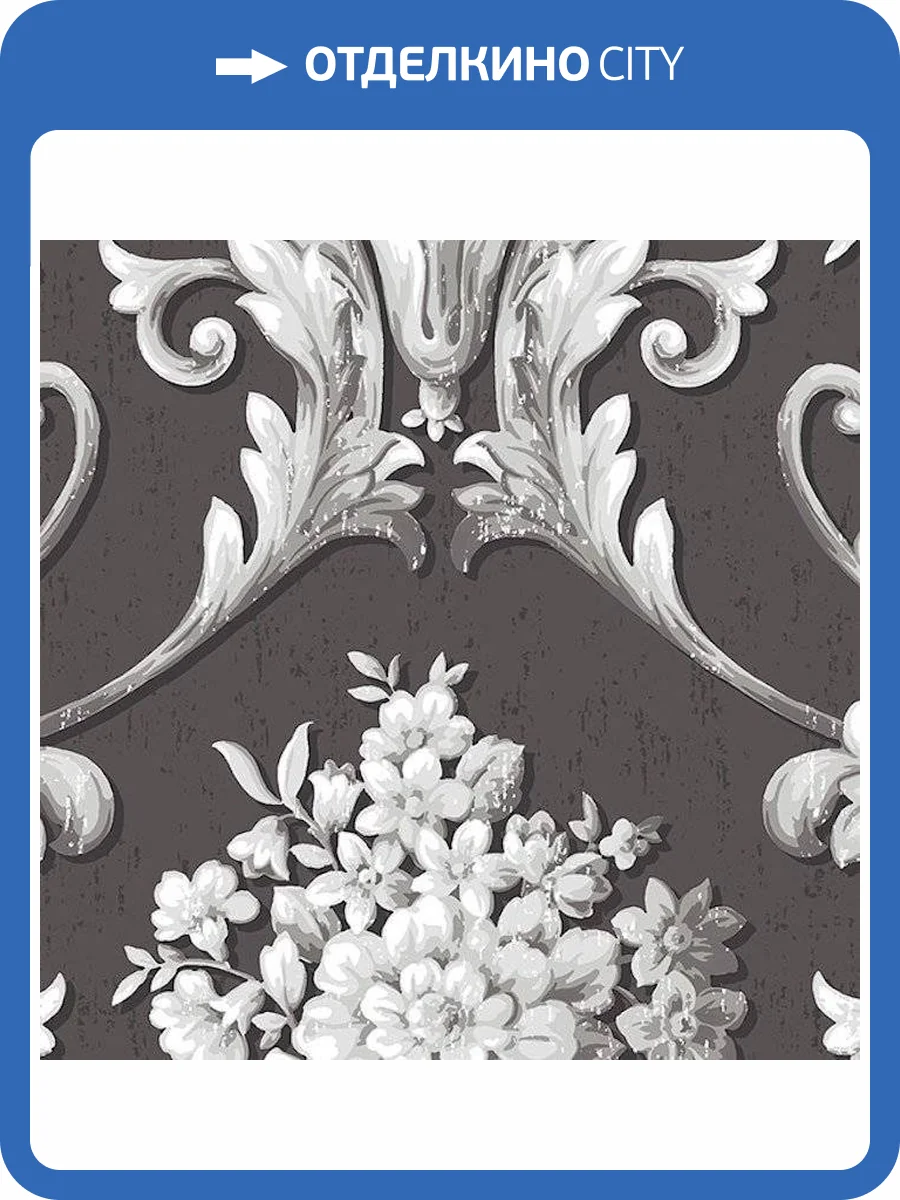 Обои бумажные Aura Silk Collection Iii CS35625 фото 2