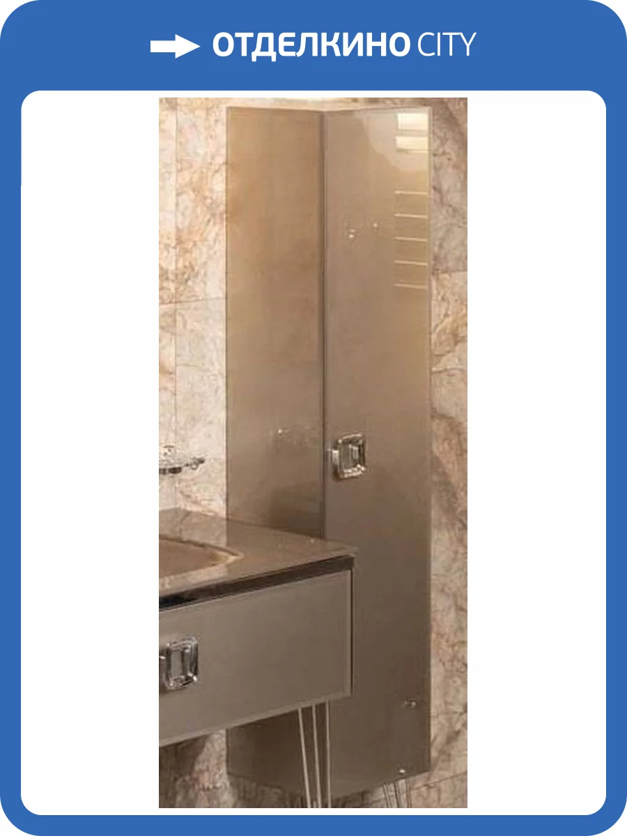 Шкаф-пенал Armadi Art Lucido 772-D дельмар фото 3