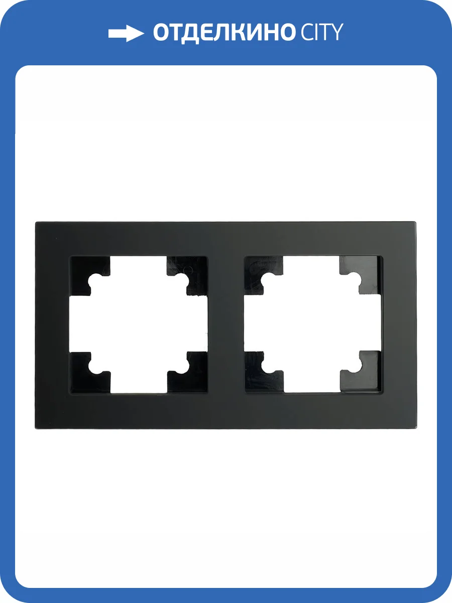 Рамка 2-местная Stekker Катрин 49601 фото 22