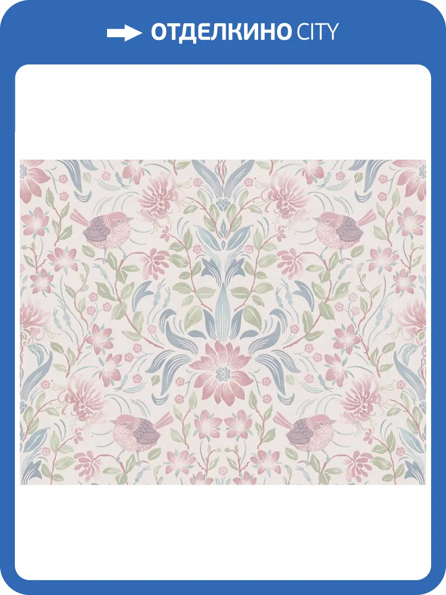 Обои флизелиновые A.S. Creation Maison Charme 39075-3 фото 7