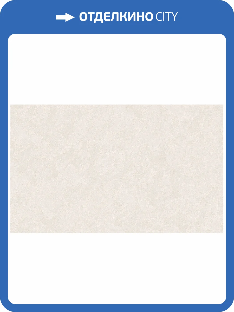 Обои Du&Ka King DK.260002-3 фото 2