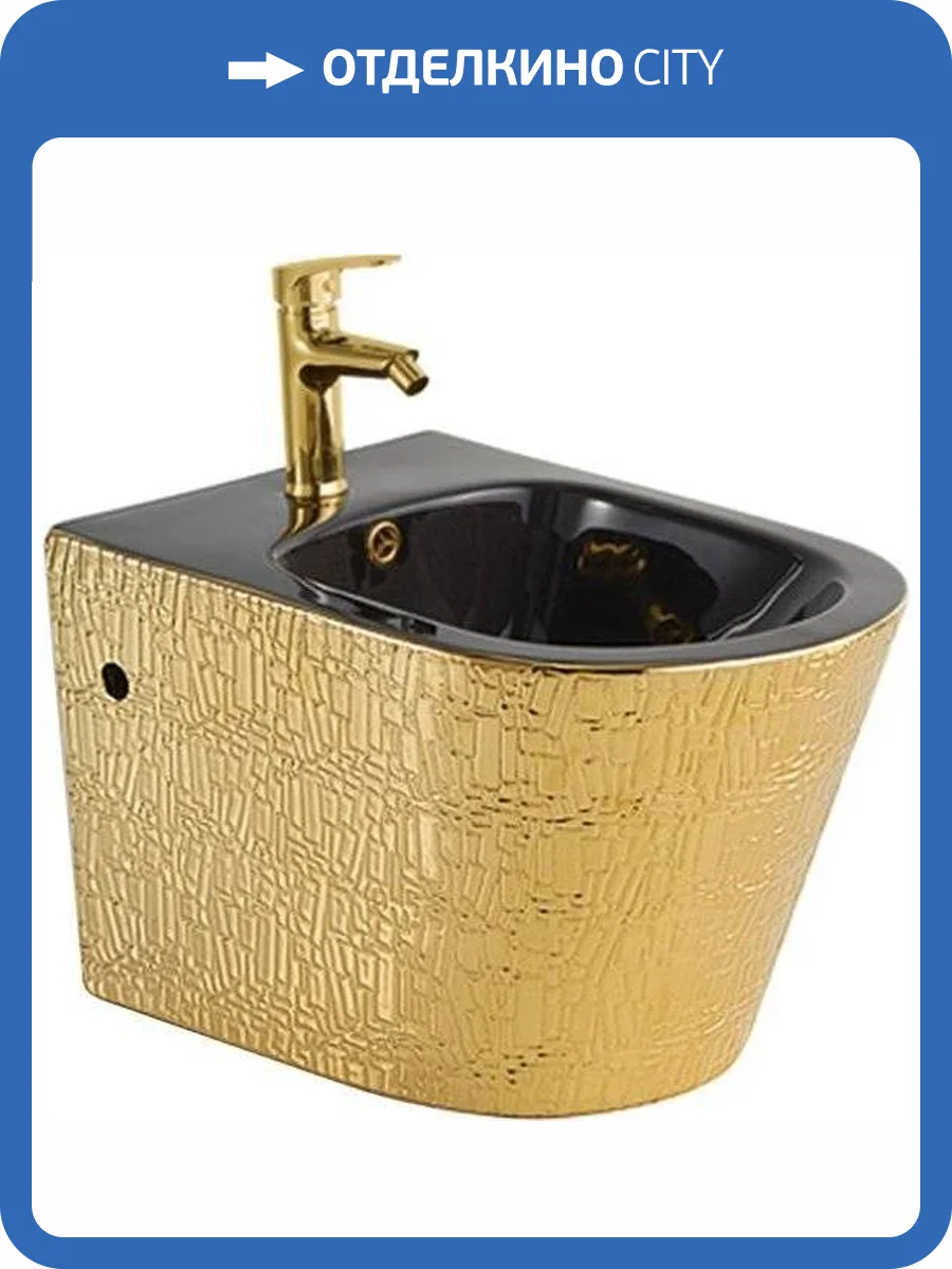 Биде подвесное Vincea Piatti VB1-11G1B черно-золотое фото 3