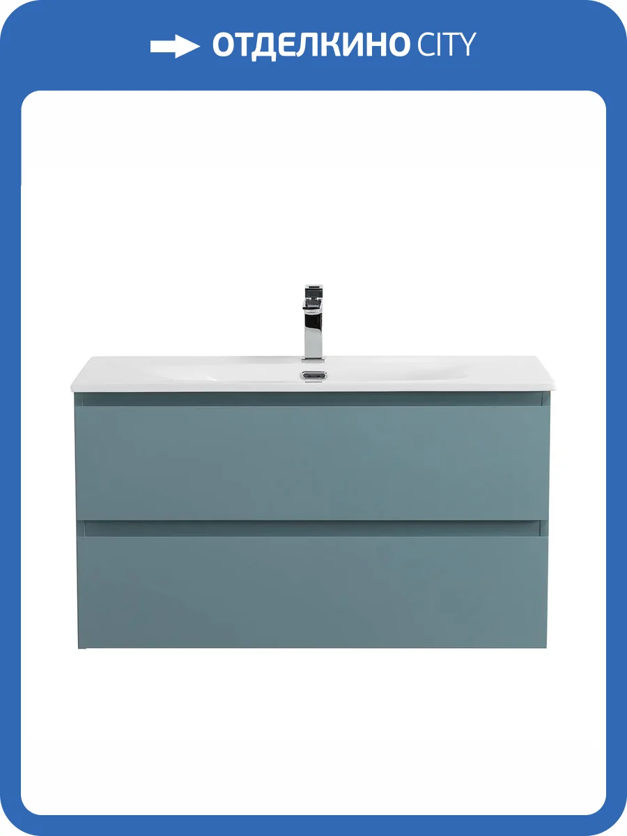 Тумба с раковиной BelBagno Kraft 80 Голубой матовый, раковина BB-8099-80 фото 10