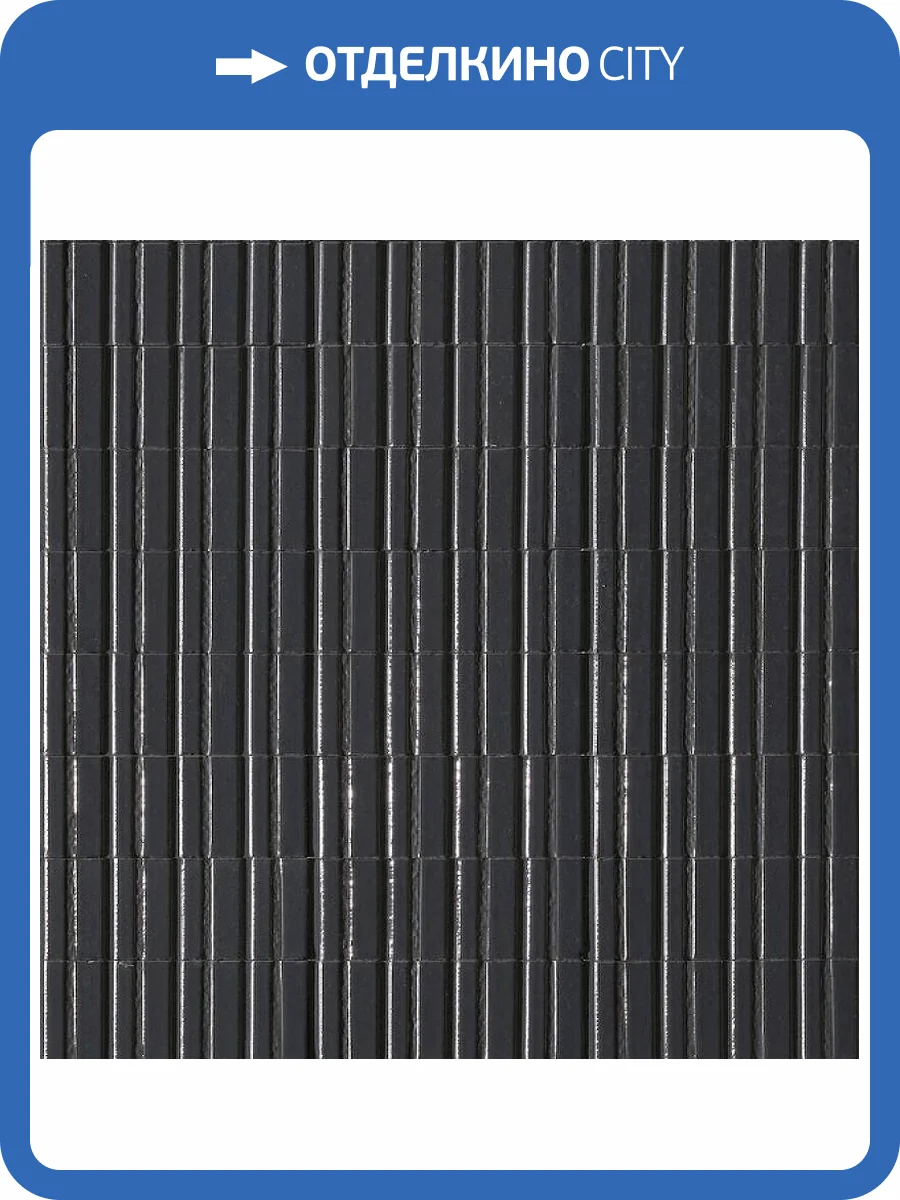 Керамогранит Ragno Glace RAER Struttura 3D Raye Blu Notte Glossy 7.5x20 фото 7