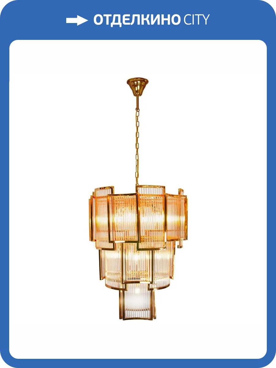 Подвесная люстра iLamp Tribeca MD0276-11C фото 4