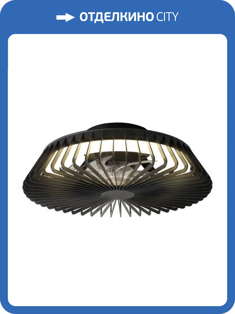 Люстра-вентилятор Mantra Himalaya 8197 фото 2