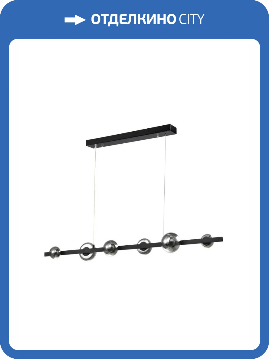 Подвесная люстра Zortes Fritto ZRS.1888.06 фото 8