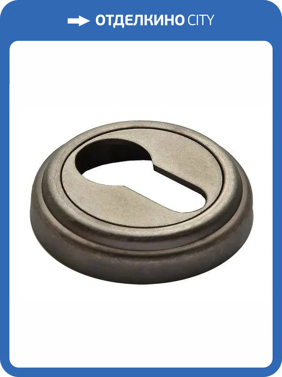 Дверная накладка Morelli MH-KH-CLASSIC OMS старое матовое серебро фото 3