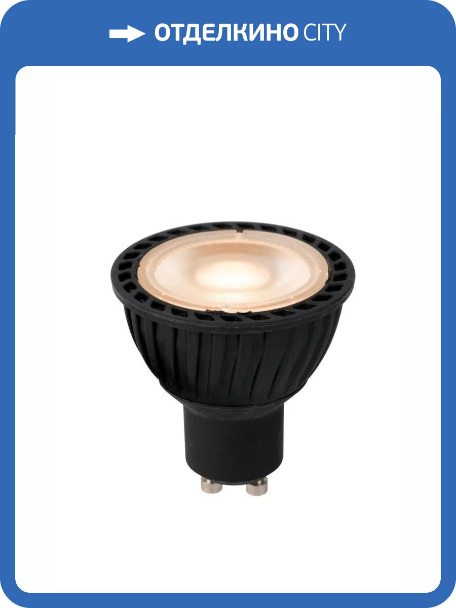 Лампа Lucide 49096/05/30 фото 2