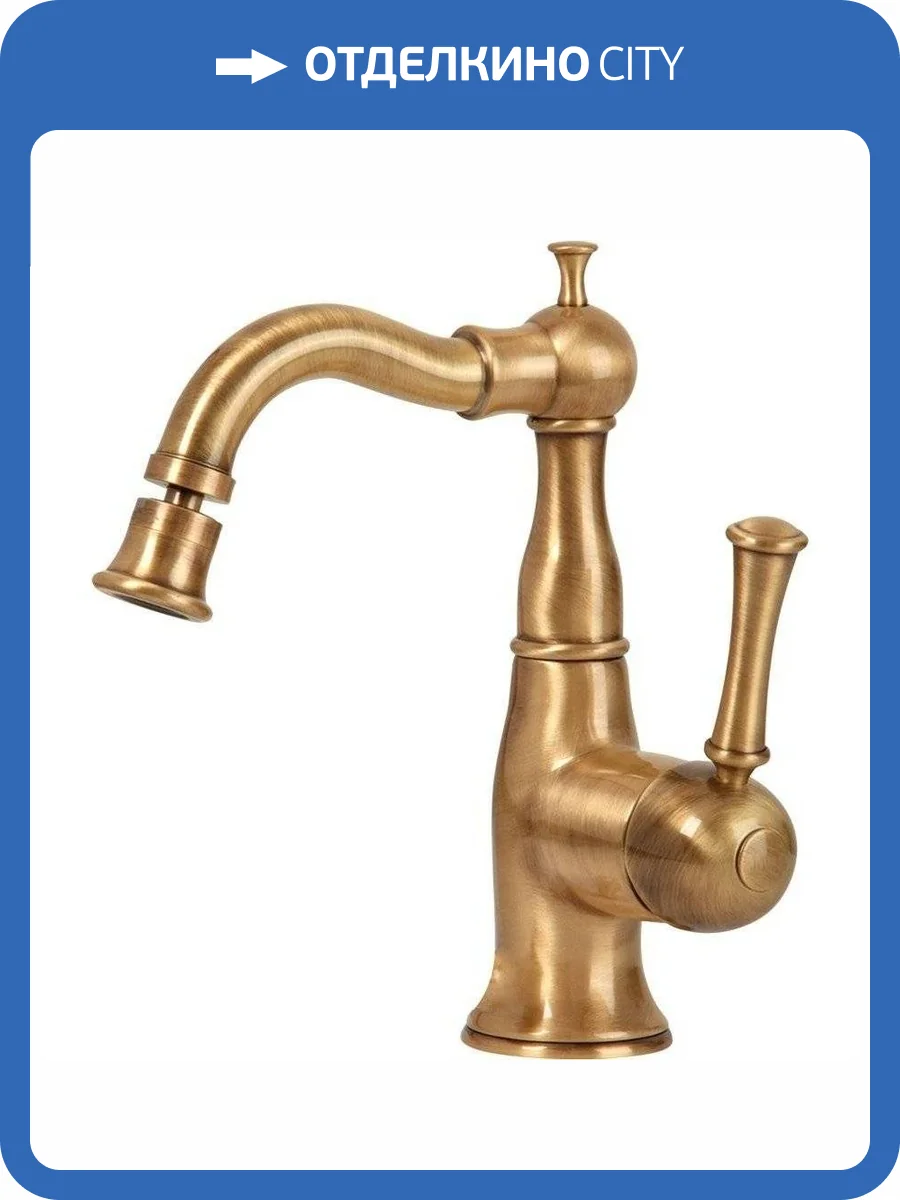 Смеситель для биде Migliore Dallas 18595 бронза фото 3