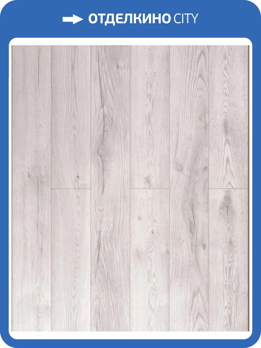 Ламинат AlixFloor Regista 8/33 4V D40017 Дуб хенсель  1380x191 фото 3