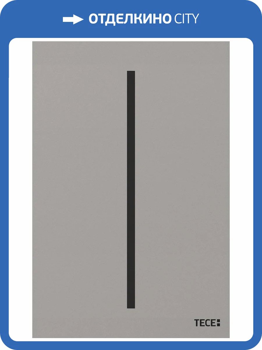 Кнопка смыва TECE filo urinal 9242054 230 V хром фото 5