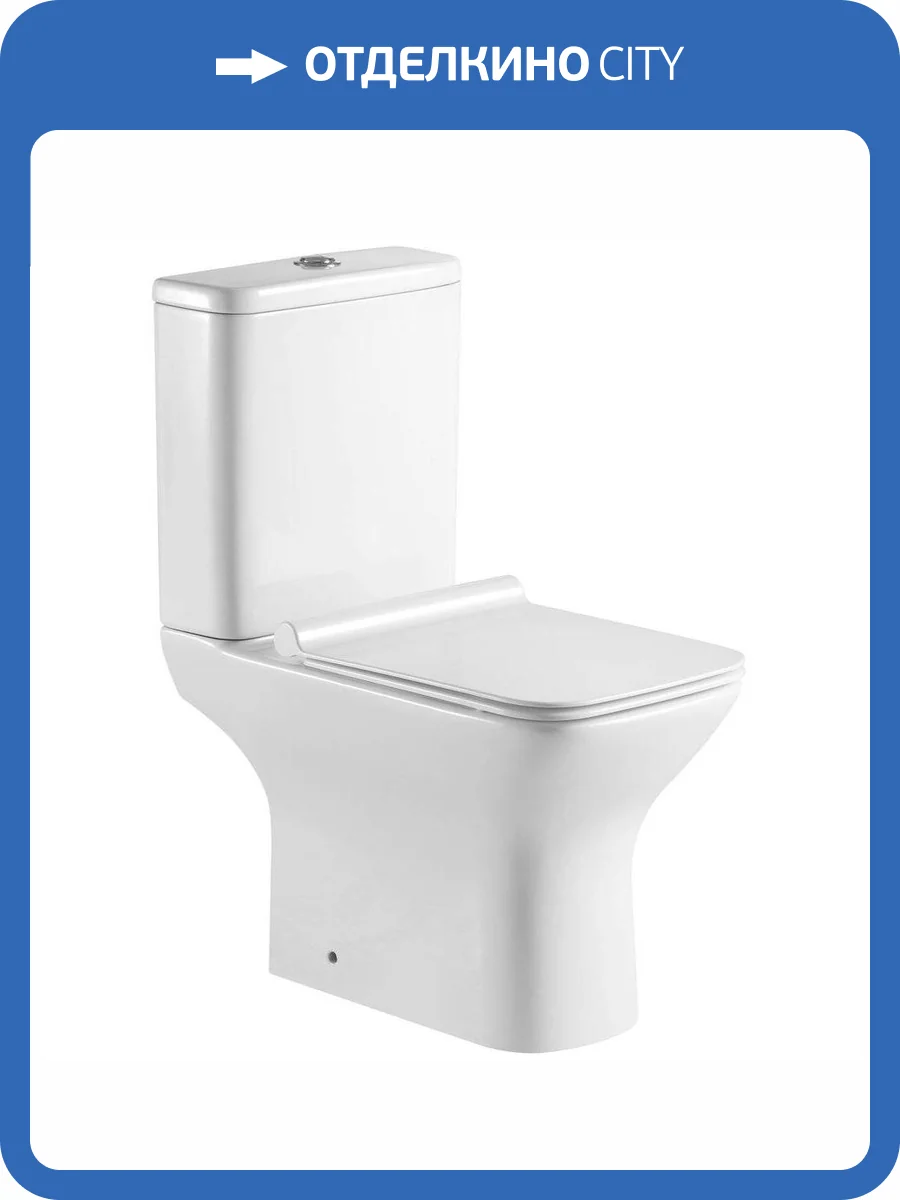 Унитаз-компакт Aquanet Cube 2-C фото 3