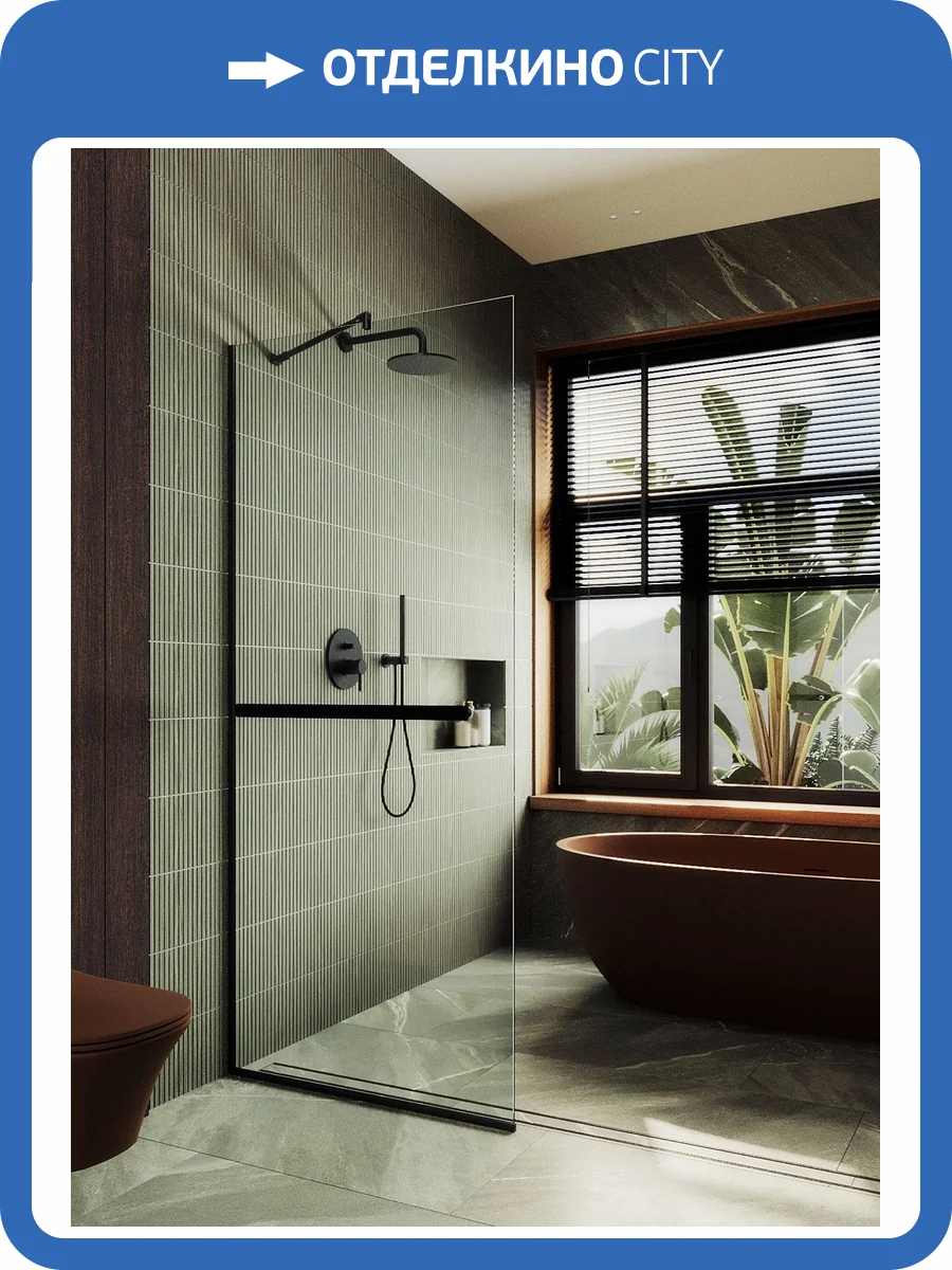 Душевая перегородка MaybahGlass MGD-726-6у 79x195, стекло прозрачное 8 мм, профиль черный фото 7