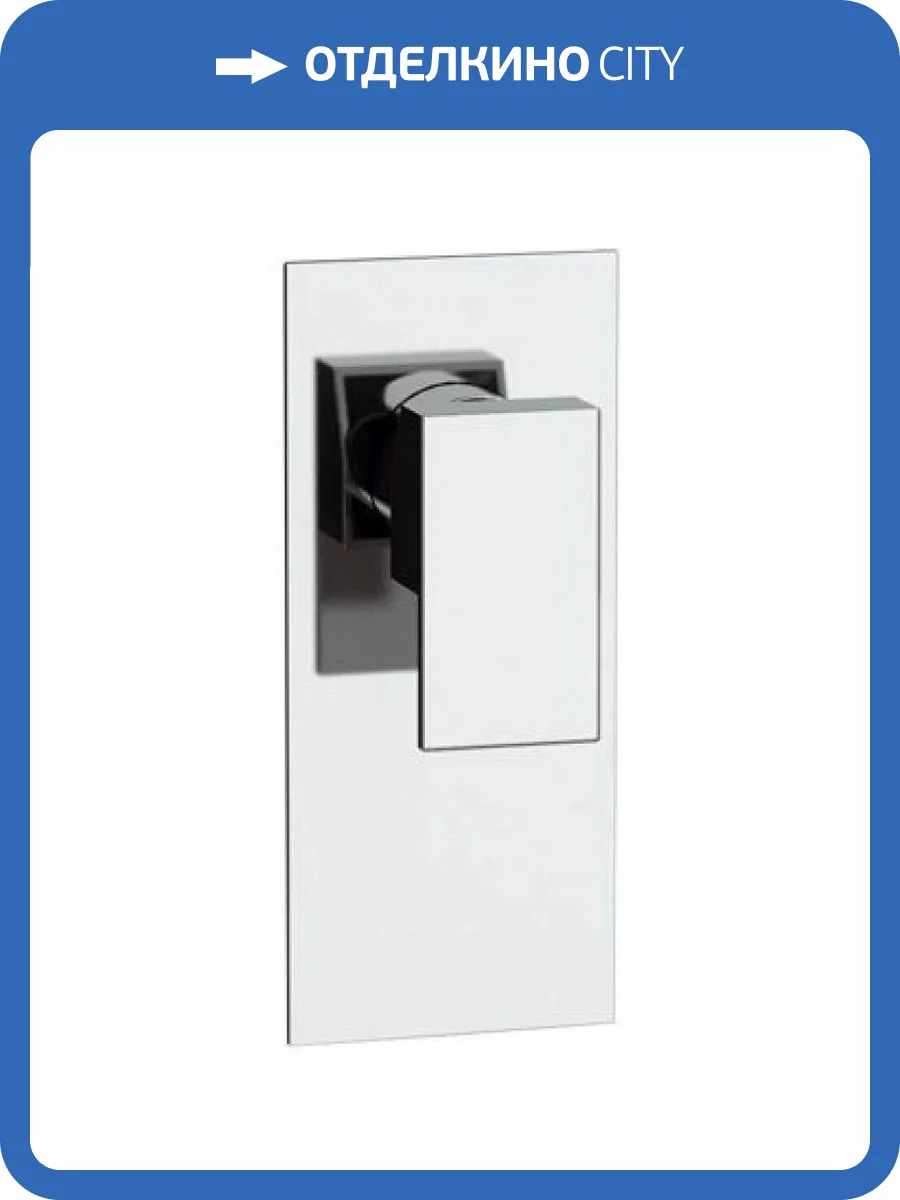 Смеситель для душа Remer Flash Z30 фото 2