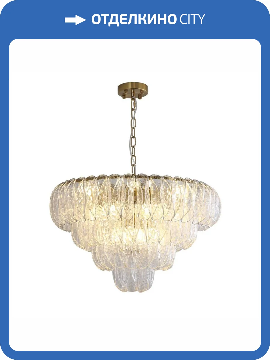 Подвесная люстра Indigo Dalia V000375 фото 5