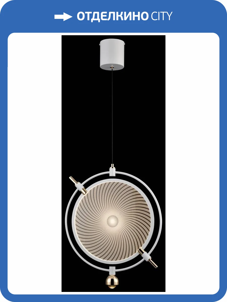 Подвесной светильник Wertmark WE430.02.006 Laura фото 2