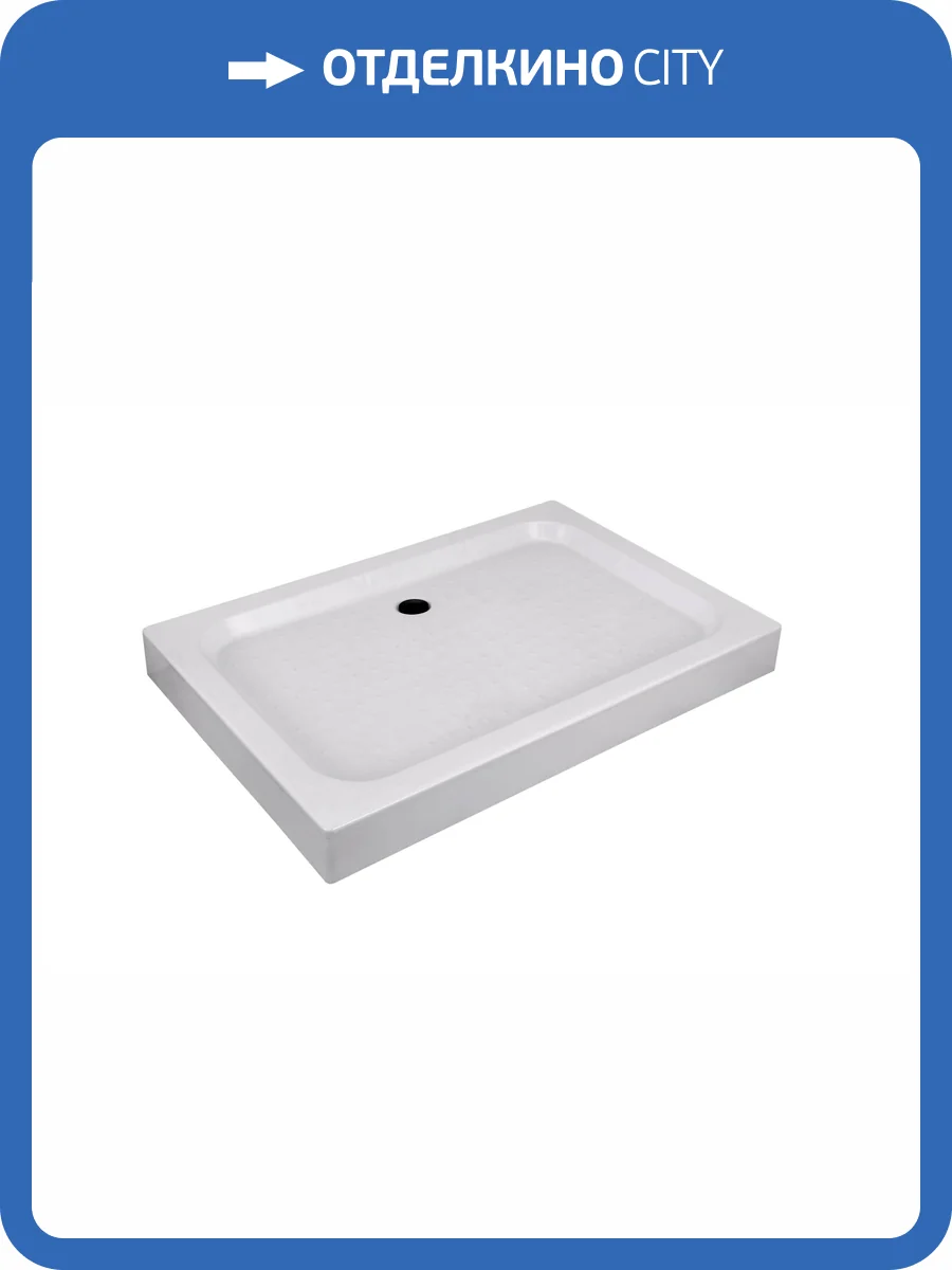 Поддон для душа Taliente PTA-0812 белый, 120x80x13 фото 4