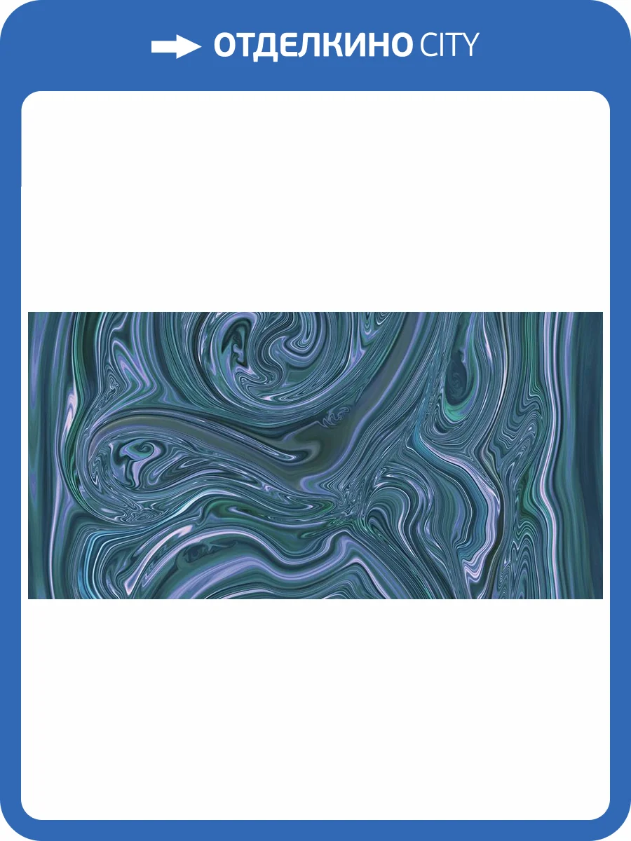 Фреска La Stanza Alba 800476 бриз лайт (размер на заказ) фото 2