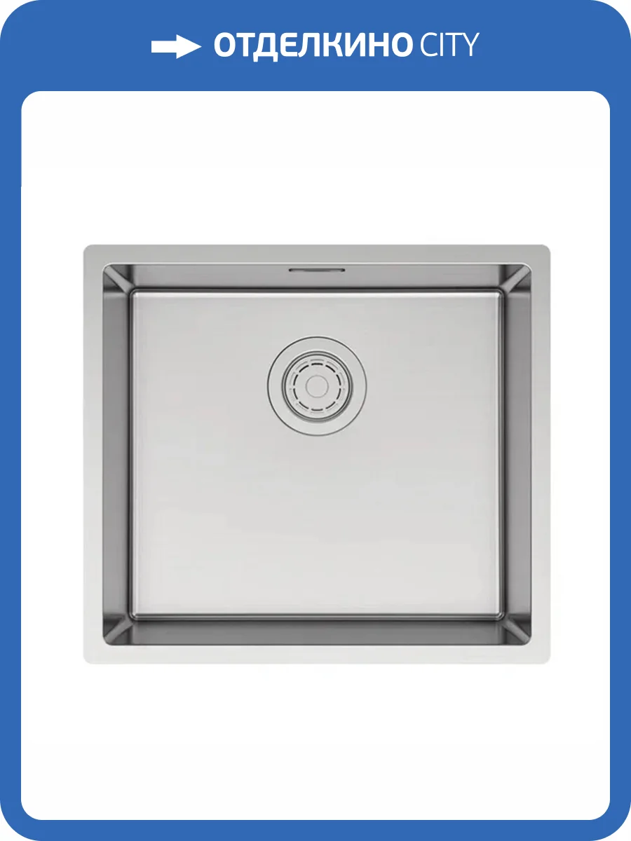Мойка кухонная Paulmark Lassan 49 Uni LA49-BS Брашированная Сталь, 49x44 фото 5