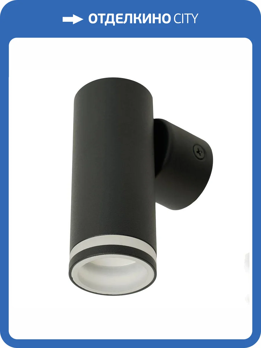 Настенный светильник Feron 51375 фото 10