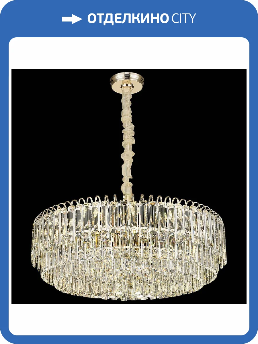 Светильник подвесной Wertmark Krista WE130.18.303 фото 2