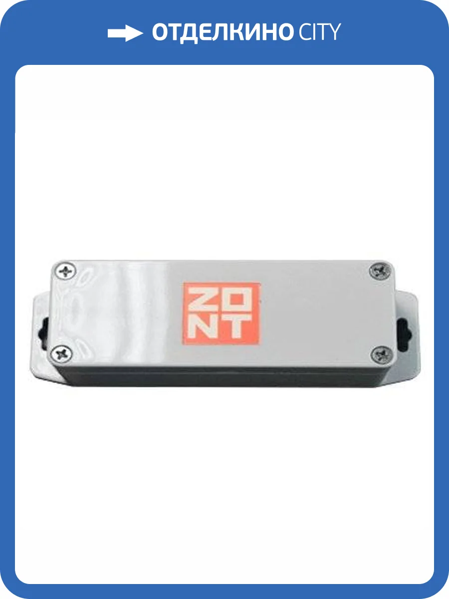 Радиодатчик протечки воды Zont МЛ-712 (868 МГц) фото 2