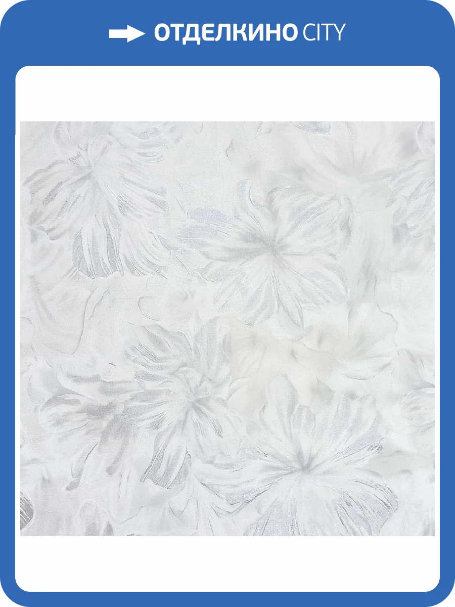 Обои Wiganford Alchemy MK64306 фото 2