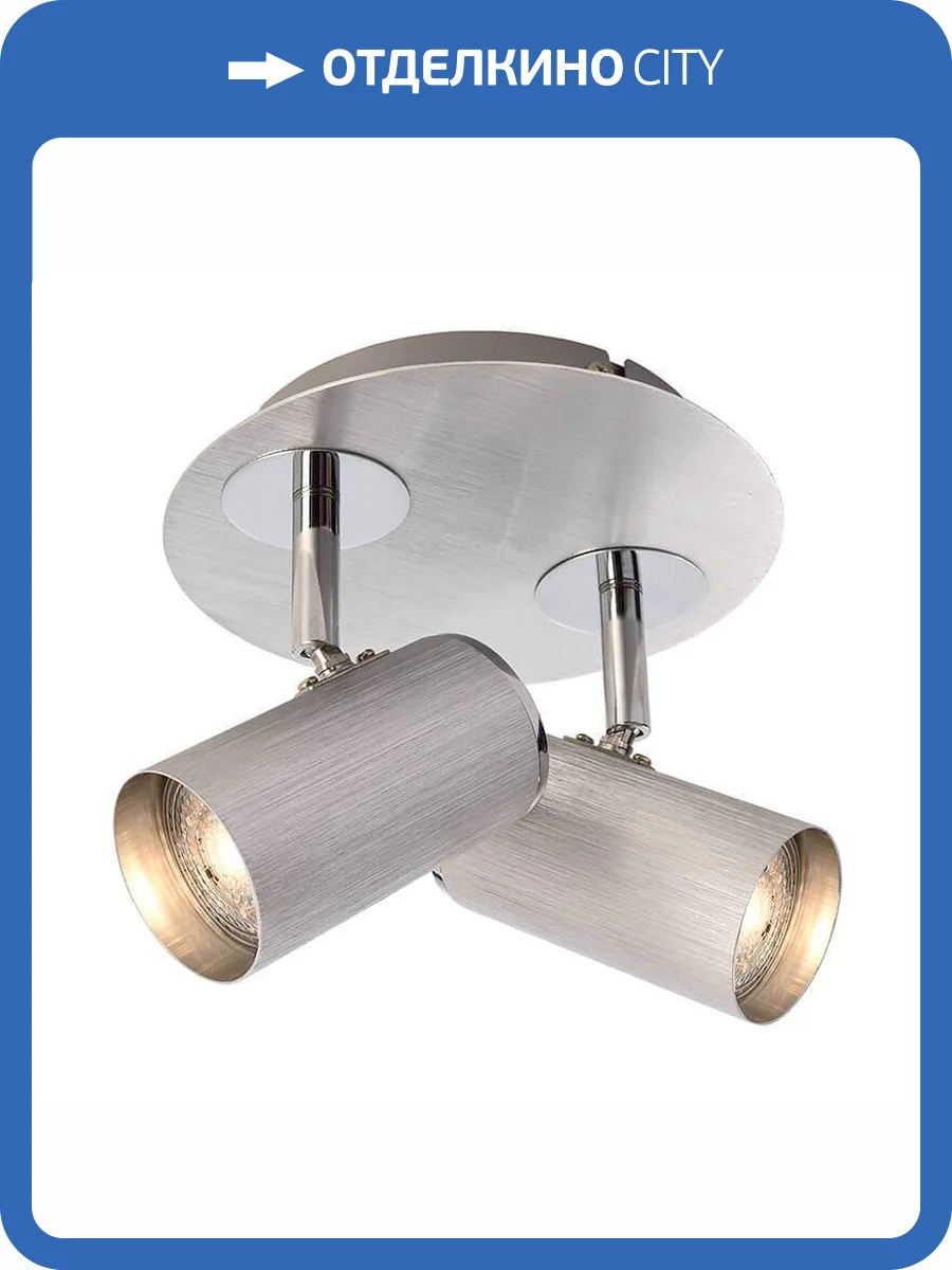 Накладной светильник Deko-Light Indi II 348086 фото 2