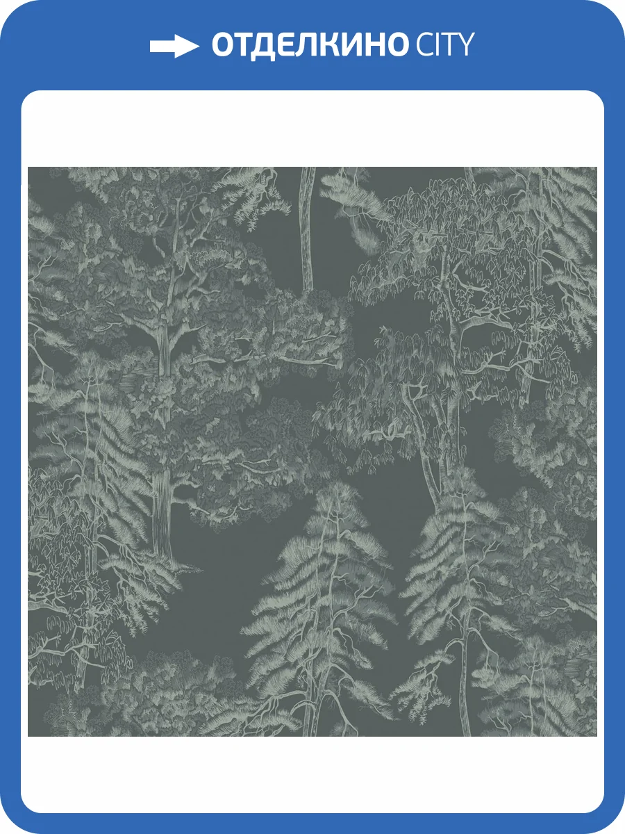 Обои Milassa Ambient Vol.4 Am5008 фото 2