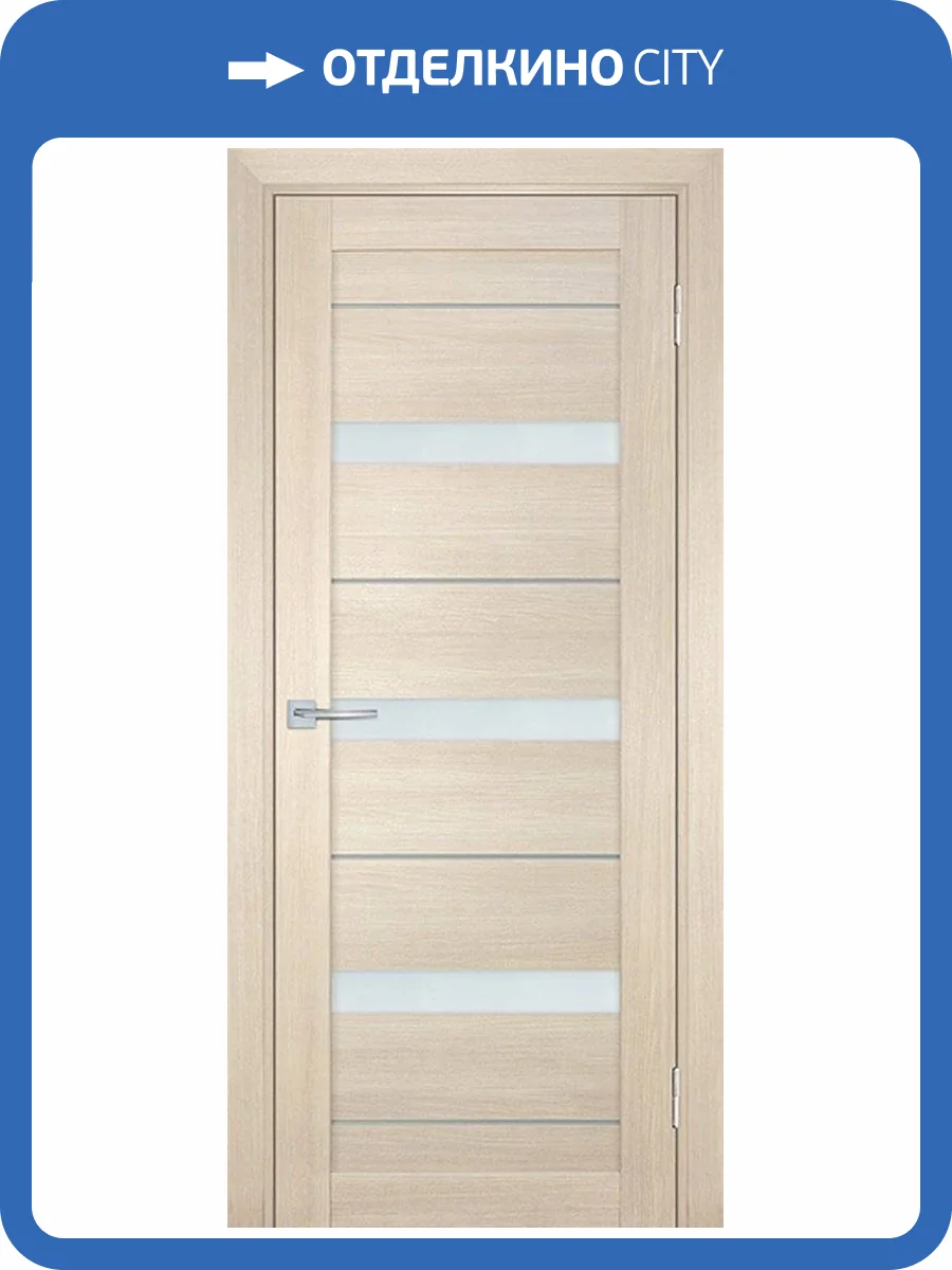 Межкомнатная дверь экошпон Мариам Техно 742, остекленная, капучино 700x2000 фото 2