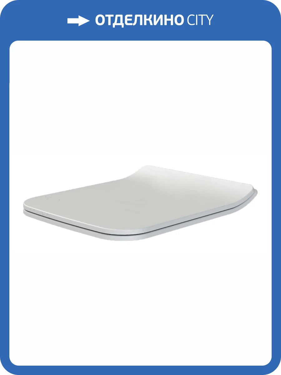 Крышка-сиденье Boheme Mirage 968-W для унитаза Slim глянец белый фото 3