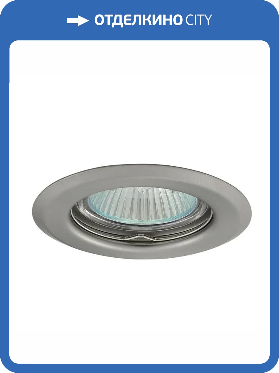 Точечный светильник Kanlux ARGUS CT-2114-C/M 325 фото 2