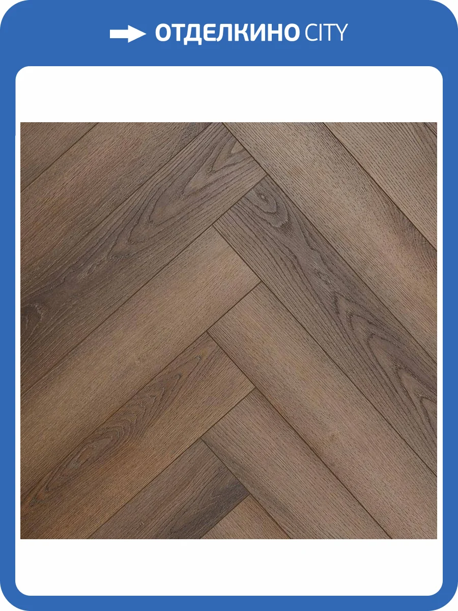 SPC Ламинат My Step Aqua 5.05/43 4V MSA174 600x125 фото 5