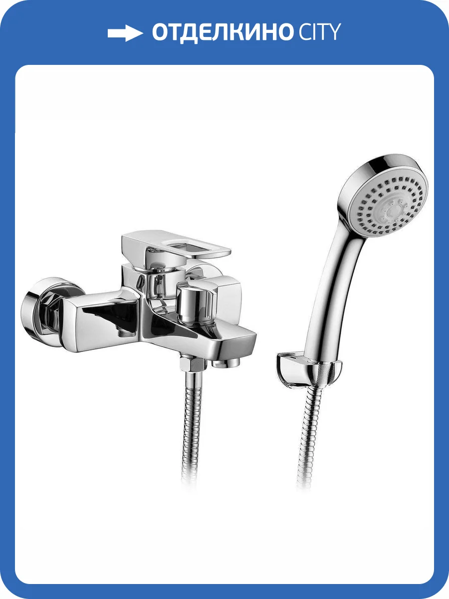 Смеситель для ванны Elghansa Scarlett 2322245 New фото 3