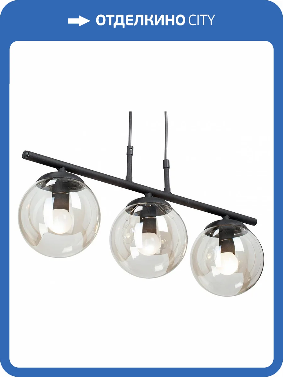 Подвесной светильник Vitaluce V4178-1/3S фото 4