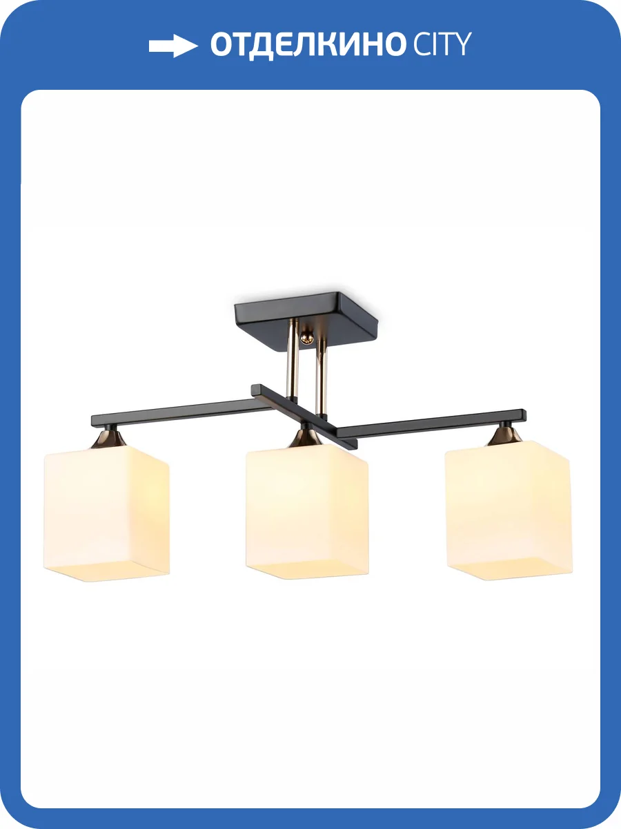 Подвесной светильник Ambrella light Traditional TR303114 фото 6