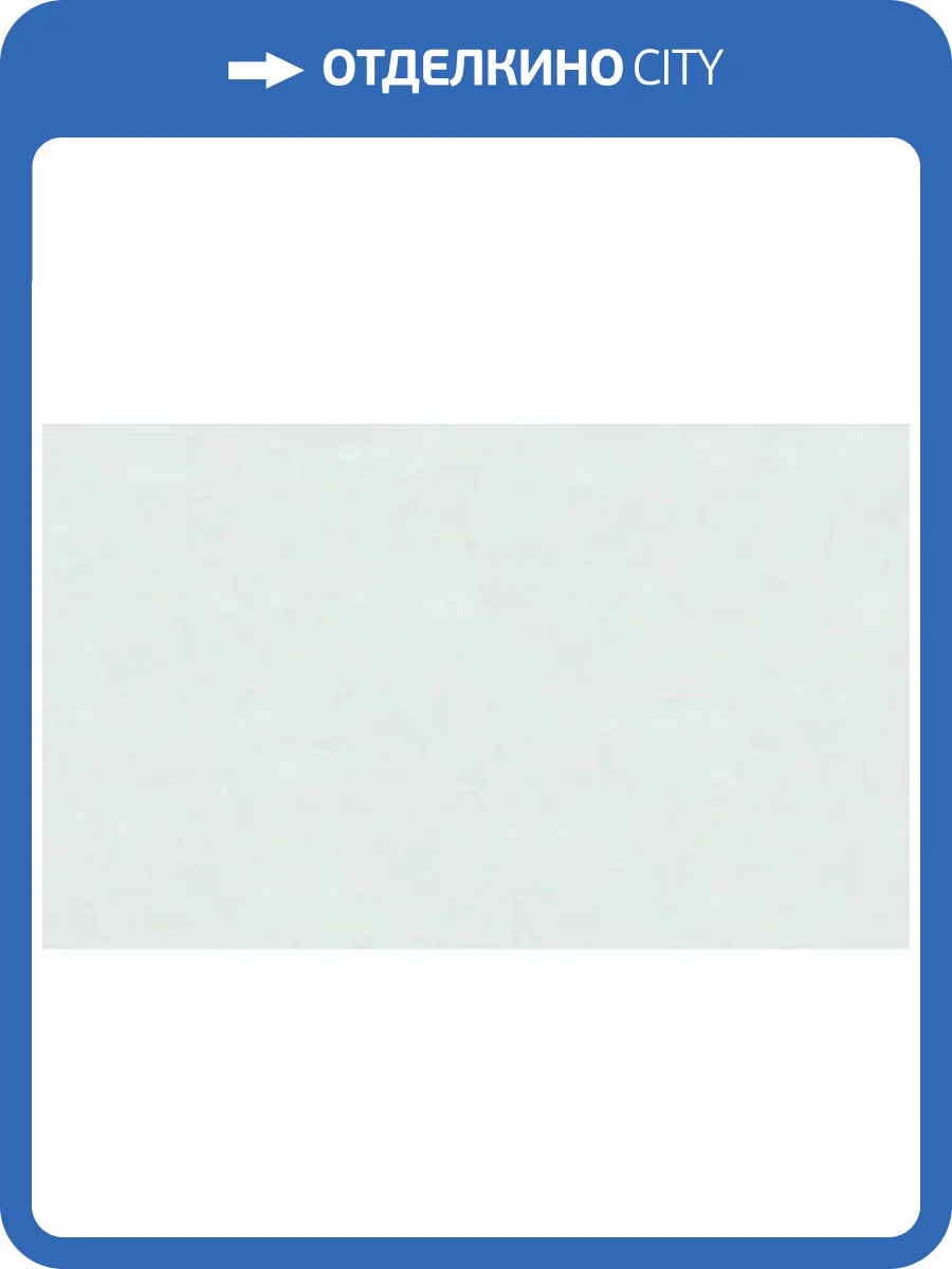 Обои Erismann Oasis 60596-02 фото 2