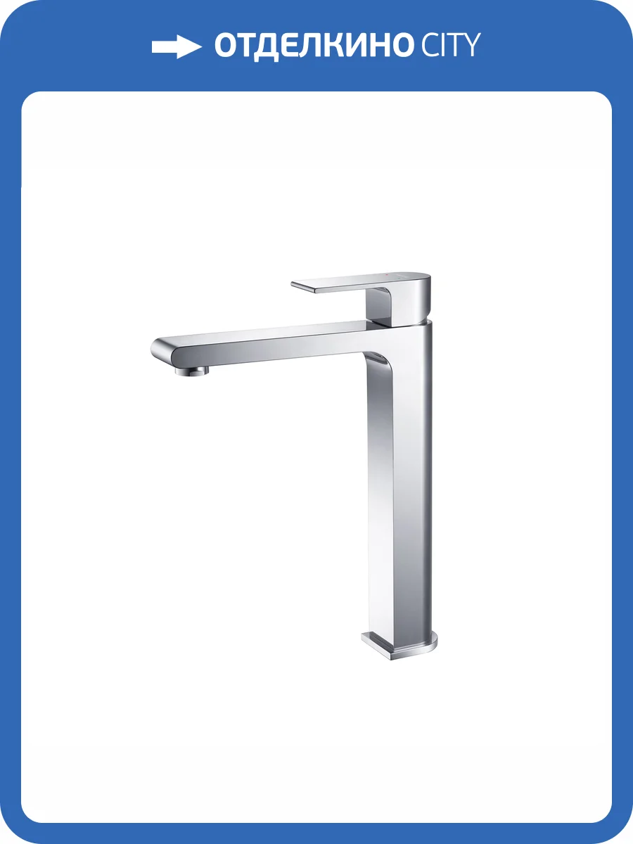 Смеситель для раковины Aquatek Лира AQ1404CR хром фото 9