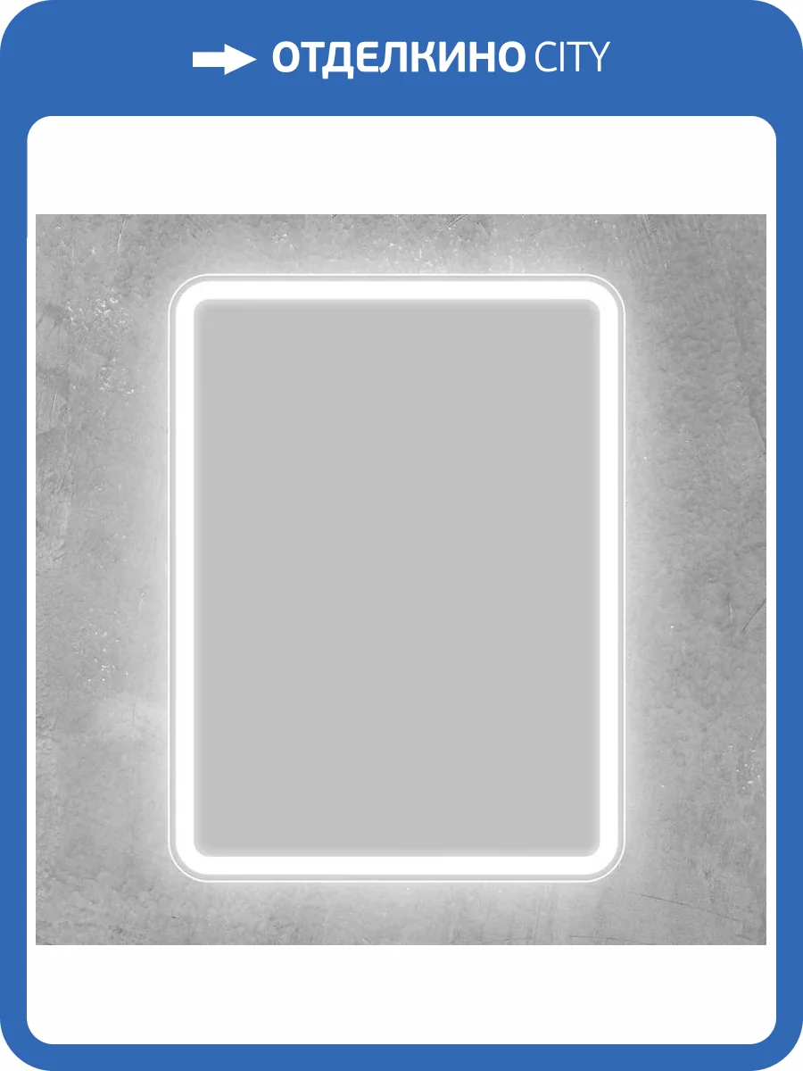 Зеркало BelBagno SPC-MAR-600-800-LED-BTN фото 6