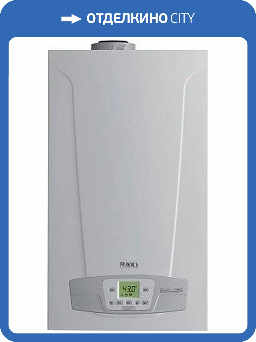 Настенный газовый конденсационный котел отопления Baxi DUO-tec Compact 28 фото 2