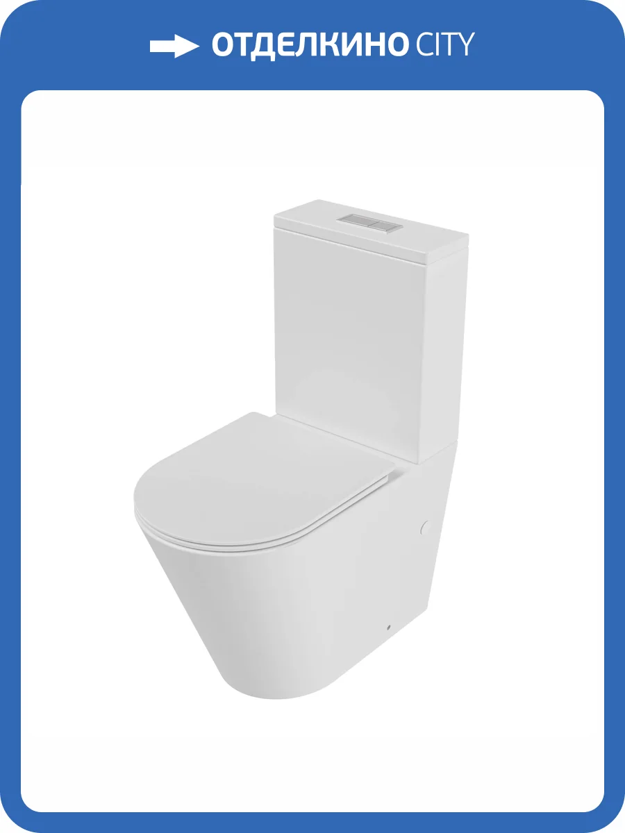 Унитаз-компакт Grossman Торнадо GR-4458MSQ безободковый, с микролифтом, белый матовый фото 12