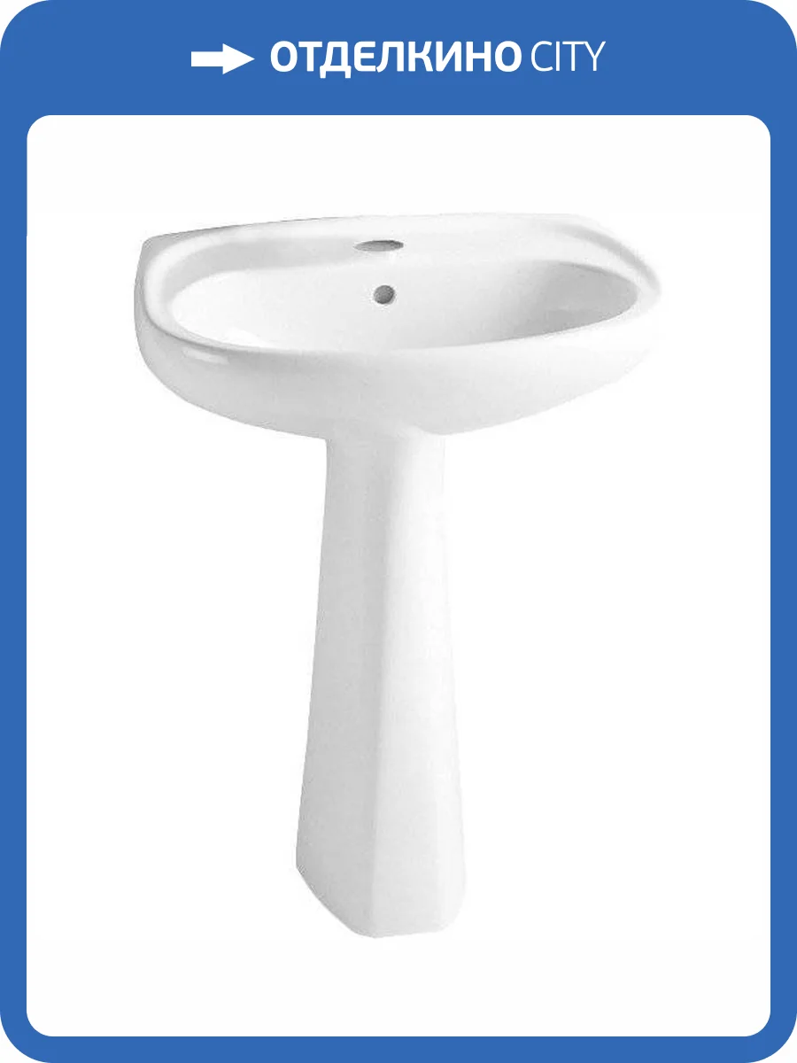 Раковина Vitra Normus 9600B003-7650 55 см фото 6