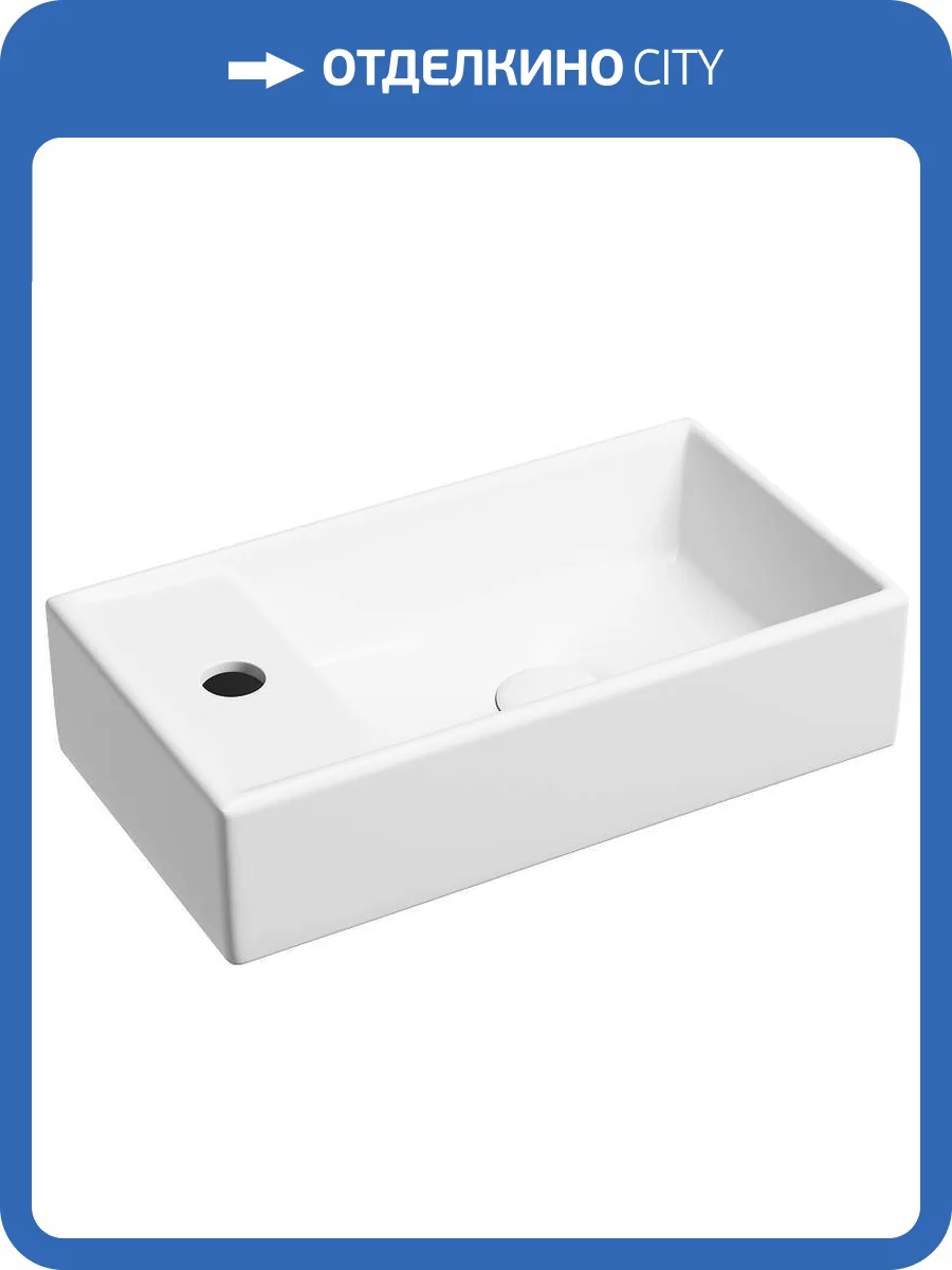 Раковина Ceramica Nova Element CN6051RMW 40 см фото 10