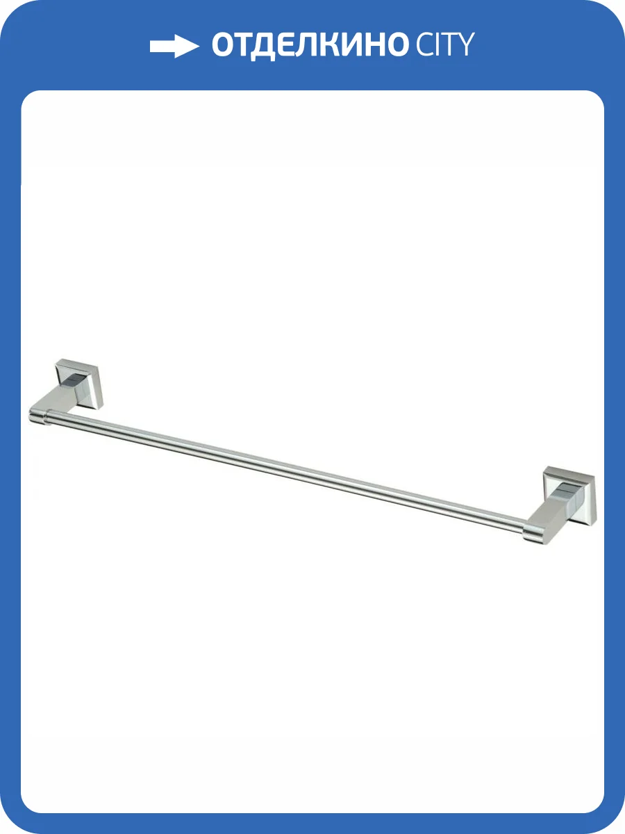 Держатель для полотенец прямой 60 см Savol 95 S-609524 хром фото 3