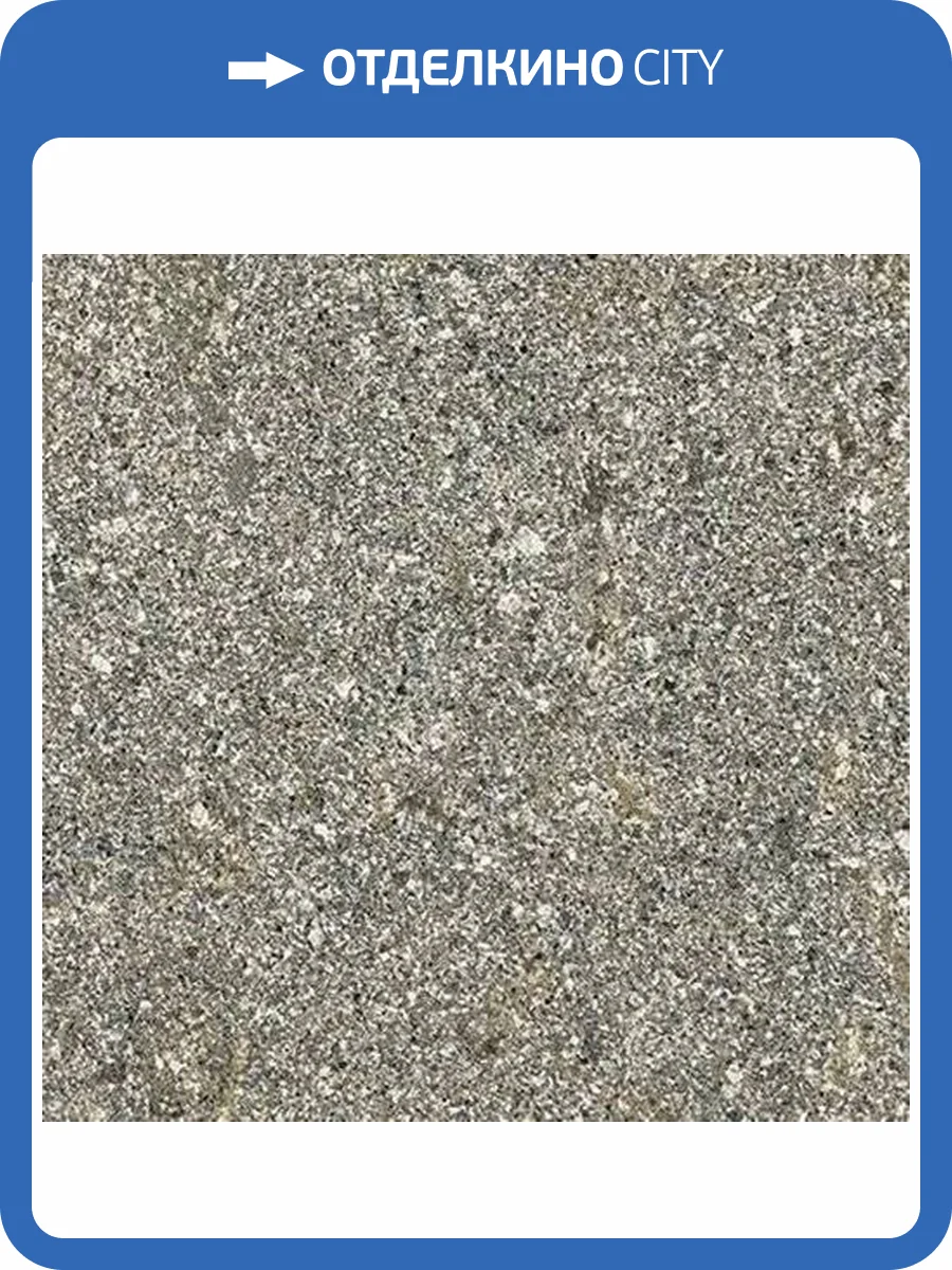 Керамогранит Vives Bali -R Grafito 15x15 фото 8