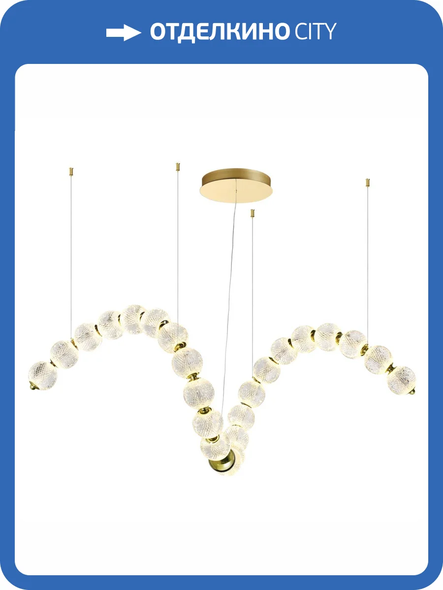 Подвесной светодиодный светильник Odeon Light Crystal 5008/92L фото 6