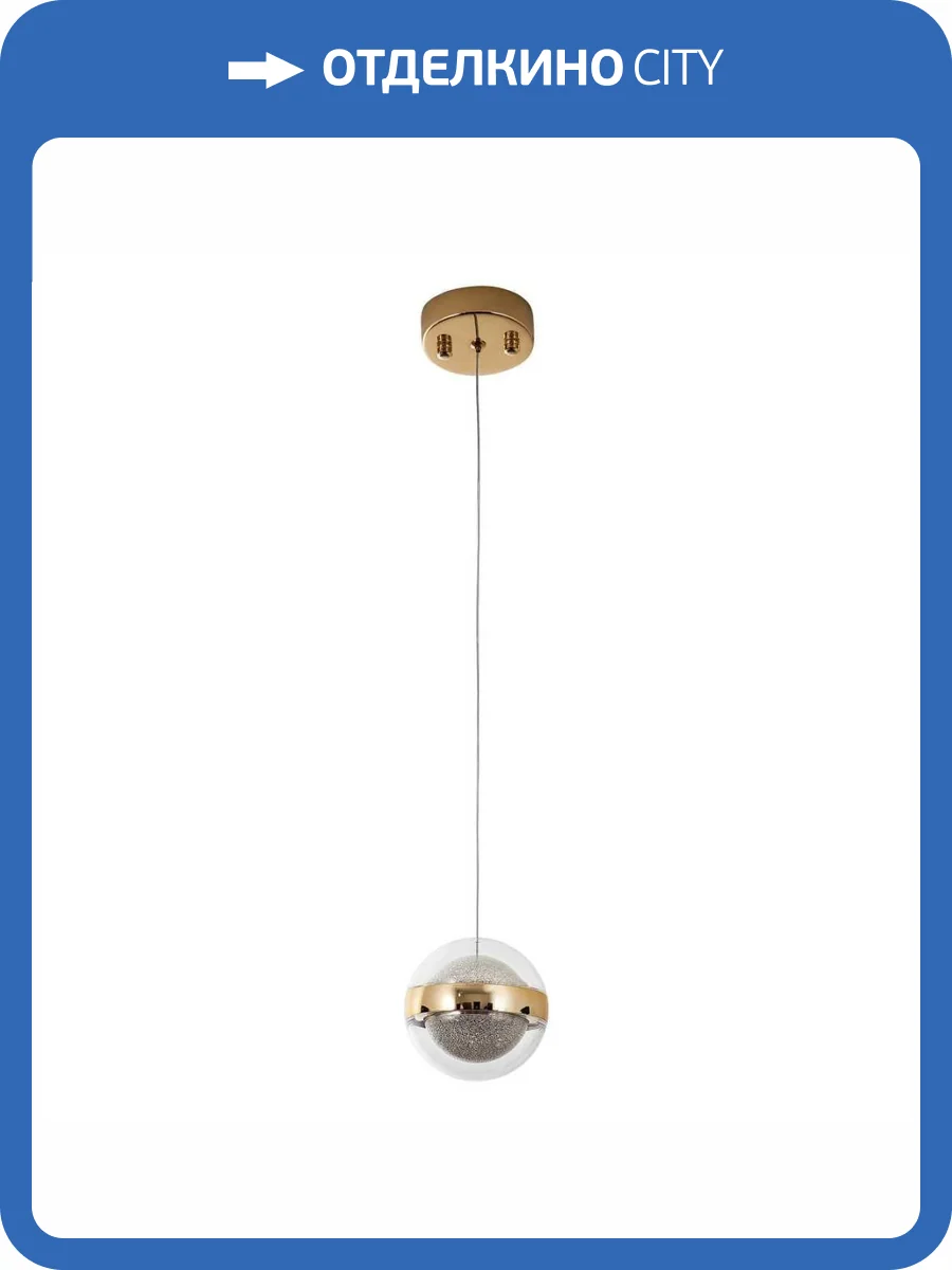 Подвесной светильник Modelux ML.88979.1 GD фото 4